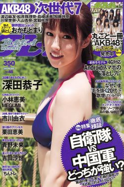 星落凝成糖电视剧免费观看